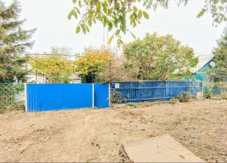 Дом на продажу, 50.6 м2, Краснодарский край, улица Тюленина