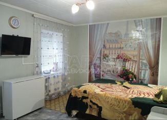 Продаю двухкомнатную квартиру, 33 м2, Симферополь, Кондукторская улица, 5