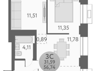 Продам 3-ком. квартиру, 56.7 м2, Новосибирск, метро Студенческая