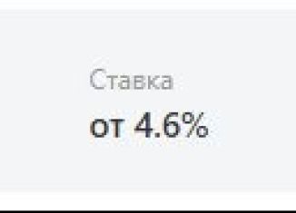 Продажа двухкомнатной квартиры, 49 м2, Казань, улица Рауиса Гареева, 90к1, Приволжский район