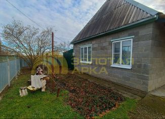 Продажа дома, 29 м2, Краснодарский край, улица Мира