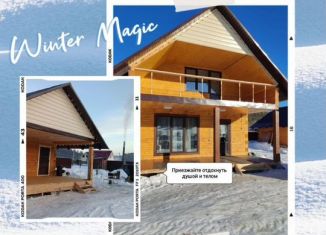 Сдаю дом, 90 м2, село Байки, Цветочная улица, 7