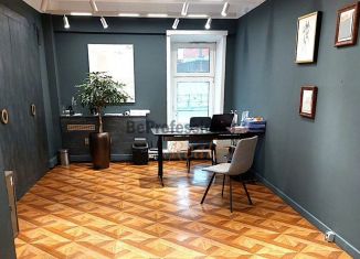 Сдаю в аренду офис, 22 м2, Москва, Большая Бронная улица, 23с1, Большая Бронная улица