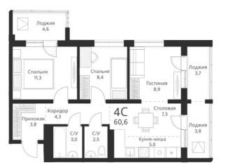 Продаю трехкомнатную квартиру, 60.6 м2, Новосибирск