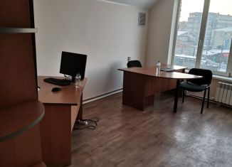 Офис в аренду, 18 м2, Иркутская область, улица Ширямова, 24