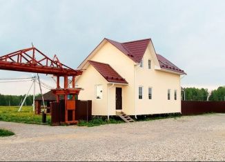 Продажа земельного участка, 12 сот., Малоярославец, площадь Ленина