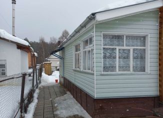 Продам дом, 54 м2, Краснозаводск
