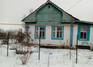 Продажа дома, 75 м2, посёлок Совхоз Коммунар
