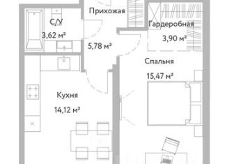 Продам однокомнатную квартиру, 42.9 м2, Москва, жилой комплекс Вери, к1, метро Петровско-Разумовская