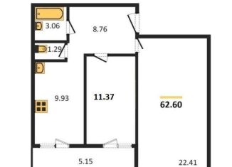 2-комнатная квартира на продажу, 62.6 м2, Пенза, Ивановская улица, 156, Первомайский район