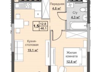Продаю двухкомнатную квартиру, 45 м2, Ижевск, улица Ухтомского, 14, Ипподромный район
