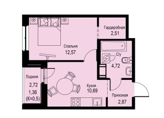 Продам 1-комнатную квартиру, 34.7 м2, Кудрово, проспект Строителей, 3, ЖК Айди Кудрово