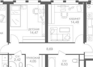 Продам трехкомнатную квартиру, 96 м2, Москва, метро Международная, Шелепихинский тупик