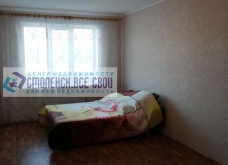Продам 1-комнатную квартиру, 47 м2, деревня Новосельцы, Юбилейная улица, 6
