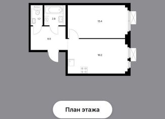 Продам 1-комнатную квартиру, 42.7 м2, посёлок Ильинское-Усово, Архангельская улица, 7