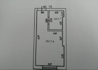 Квартира на продажу студия, 19.1 м2, посёлок Российский, улица Бигдая, 8