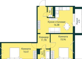 Продаю 2-комнатную квартиру, 64.6 м2, Челябинская область, Ласковая улица, 15
