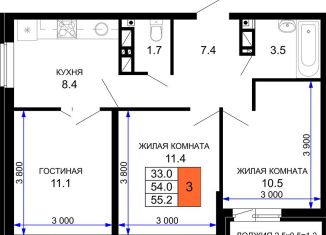 Продаю 3-комнатную квартиру, 55.2 м2, Краснодарский край, улица Почтовое отделение 57