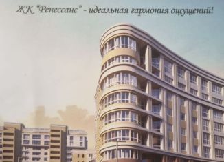 Продажа однокомнатной квартиры, 44 м2, Нижний Новгород, Славянская улица, 33А, ЖК Ренессанс