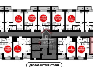 2-комнатная квартира на продажу, 69.9 м2, Уфа, Ленинский район