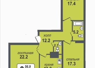 Продам 3-комнатную квартиру, 96 м2, Екатеринбург, улица Громова, 26, ЖК Миллениум