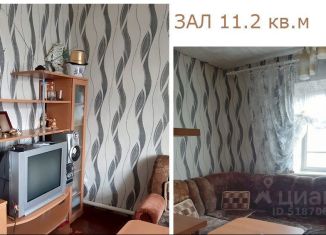 Продажа 3-комнатной квартиры, 52 м2, посёлок городского типа Татищево, улица Шигаева, 17