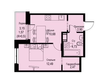 Продам однокомнатную квартиру, 34.8 м2, Кудрово, проспект Строителей, 3, ЖК Айди Кудрово