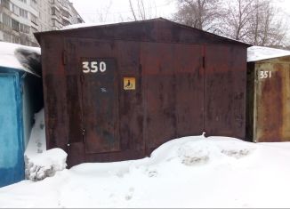 Продажа гаража, Новосибирск, Калининский район, улица Кропоткина, 136
