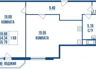 Продается однокомнатная квартира, 56 м2, Мурино, Екатерининская улица, 14, ЖК Три кита