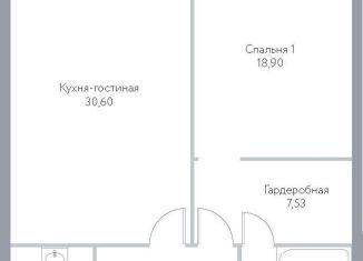 Продажа однокомнатной квартиры, 75.6 м2, Москва, проспект Мира, 95, ЖК Хилл8