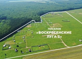Продажа земельного участка, 8 сот., дачный посёлок Воскресенские Луга-2