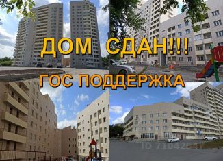 1-комнатная квартира на продажу, 41 м2, Новосибирск, Тульская улица, 80, ЖК Тульский