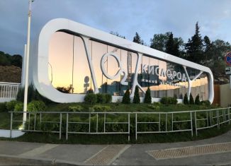 Квартира на продажу студия, 18.5 м2, Сочи, Ясногорская улица, лит3, ЖК Кислород