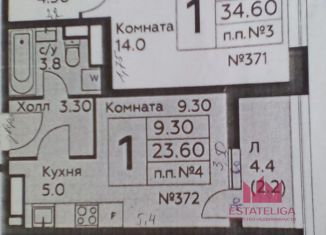 Квартира на продажу студия, 23.9 м2, деревня Столбово, проспект Куприна, 32к2, ЖК Южное Бунино