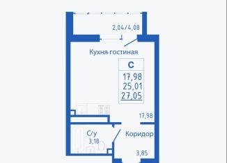 Однокомнатная квартира на продажу, 28 м2, село Михайловка, Новоуфимская улица, 17