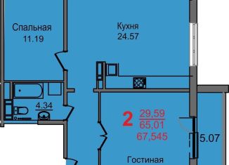 Продам 2-комнатную квартиру, 65 м2, Челябинск, Новороссийская улица, 21А, Ленинский район