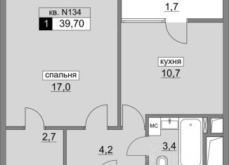 Продается однокомнатная квартира, 39.7 м2, поселение Московский, Родниковая улица, 30к3, ЖК Румянцево-Парк