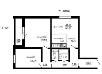 Продам 3-комнатную квартиру, 68.2 м2, Челябинск, Калининский район