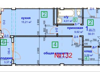 Продам 1-комнатную квартиру, 54.5 м2, Керчь, улица Свердлова