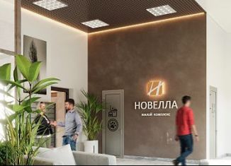 Продается 2-комнатная квартира, 67.1 м2, Пенза, жилой комплекс Новелла, с6, район Заводской