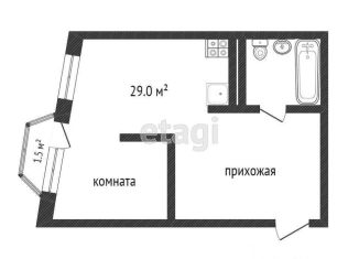 Квартира на продажу студия, 32.9 м2, Тюмень, улица Фармана Салманова, 5, ЖК Скандия в Комарово