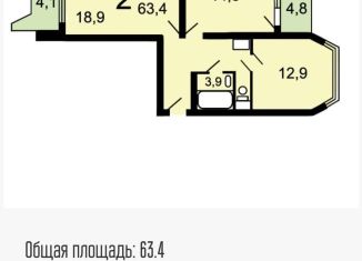 Сдается 2-комнатная квартира, 63 м2, Москва, улица Грекова, 14к1, улица Грекова