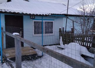 Дом на продажу, 54 м2, село Донское, улица Ворошилова, 22