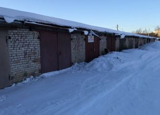 Продается гараж, 30 м2, Сергиево-Посадский городской округ