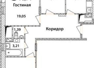 Продам 3-комнатную квартиру, 74 м2, Ногинск