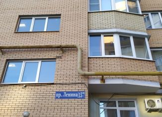 Продам трехкомнатную квартиру, 73 м2, Тула, проспект Ленина, 157, ЖК Южный