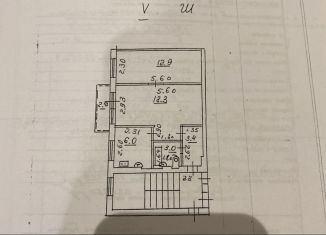 2-комнатная квартира на продажу, 43.6 м2, Самара, улица Гагарина, 116, метро Советская