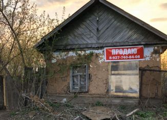 Продается земельный участок, 15 сот., село Белозёрки