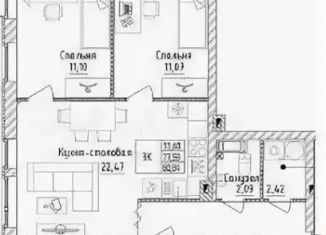 Продаю трехкомнатную квартиру, 81 м2, Санкт-Петербург, Благодатная улица, 57, метро Электросила