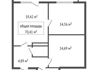 Продаю трехкомнатную квартиру, 70.4 м2, Новосибирск, Армавирская улица, 27, ЖК Калининский-3